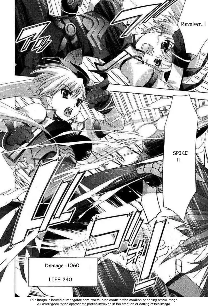 Mahou Shoujo Lyrical Nanoha - Vivid Chapter 15 6